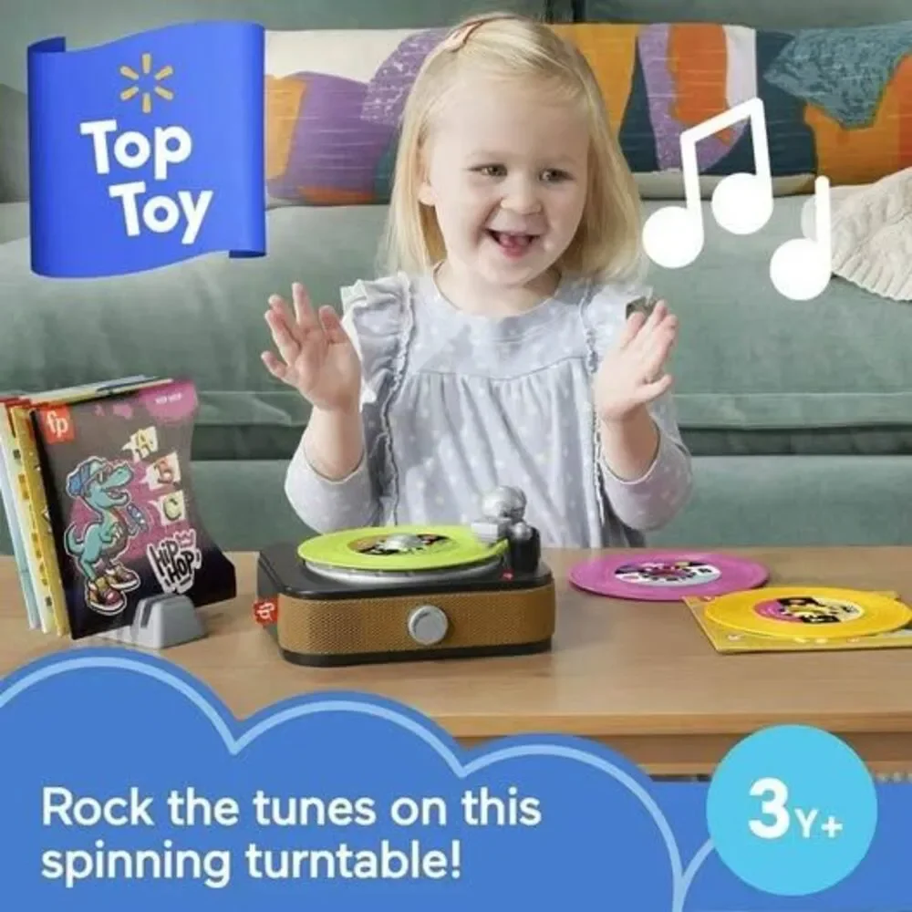 NEW Fisher-Price Rockin’ Record Player Musical Turntable & 5 Records